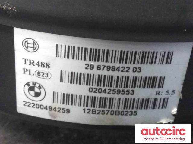Bremsekraft-forsterker til BMW 3-Serie 2012-2018 (F30/F31/F34) (F30/F31/F34) (BOSCH|6798422|34336851099|0204259553)