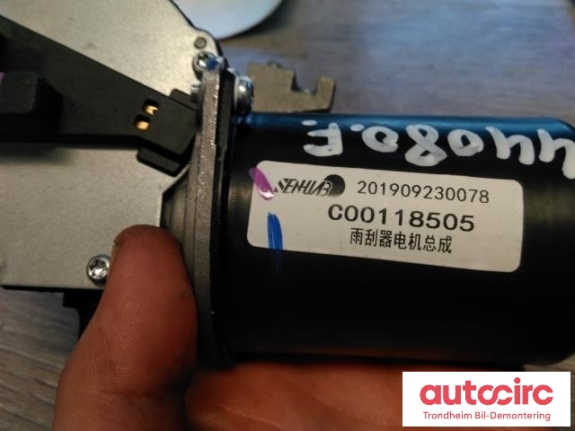 Viskermotor frontrute til Maxus e-Deliver 3 2020-->>  (..|C00118505|)
