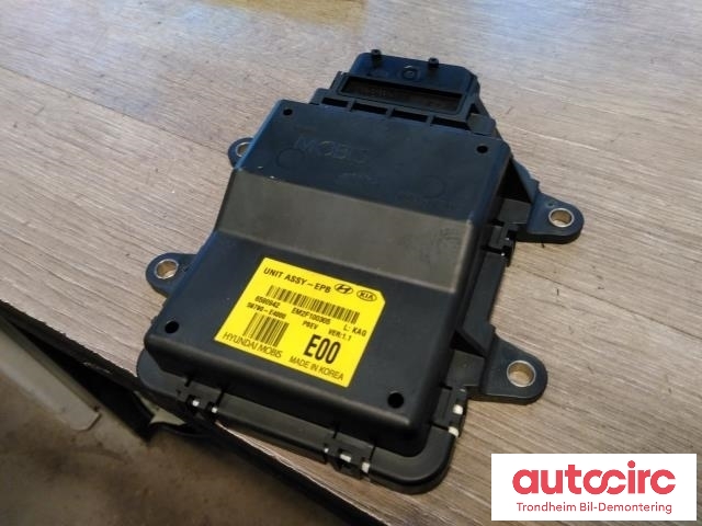 Styreenhet elektrisk parkbrems (EPB - Electric Parking Brake) til Kia Soul, 2014-2019 (Type II)  (MOBIS|59790E4000)