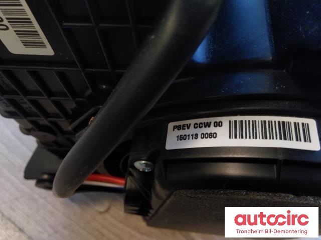 Batterivarmer/kjøl til Kia Soul 2014-2019 (Type II)  (KJØLEVIFTE BATTERI|37580E4000|)