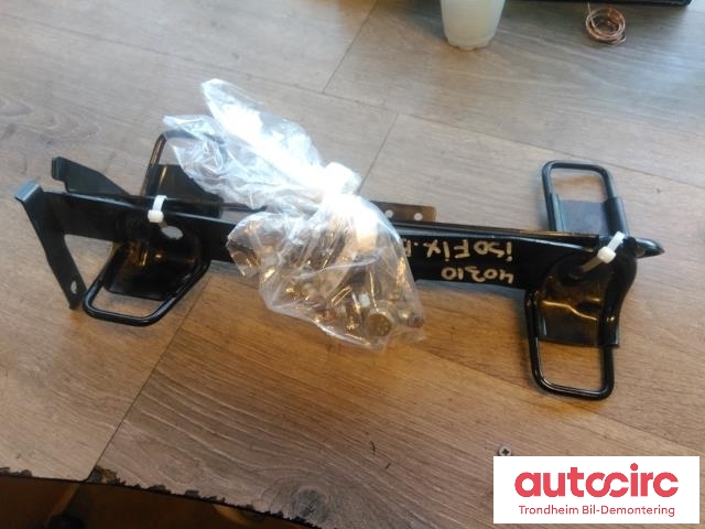 Innredning diverse til Nissan Qashqai 2007-2010 (Type I, Fase 1)  (ISOFIX BAKSETE|88392JD00A|)