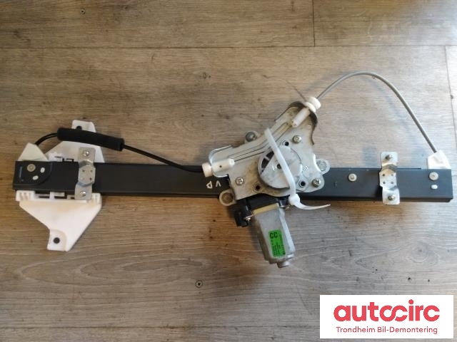 Ruteheis venstre bak til Opel Antara, 2007-2013  (DONGYANG|96672884)
