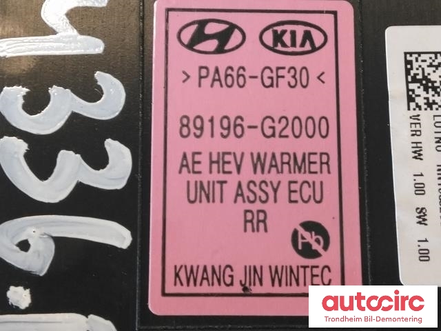Styreenhet batteri elbil (BMS - Battery Management System) til Hyundai Ioniq Electric 2019-->> (Fase 2)  (TIL BATTERIVARMER!|89196-G2000|)