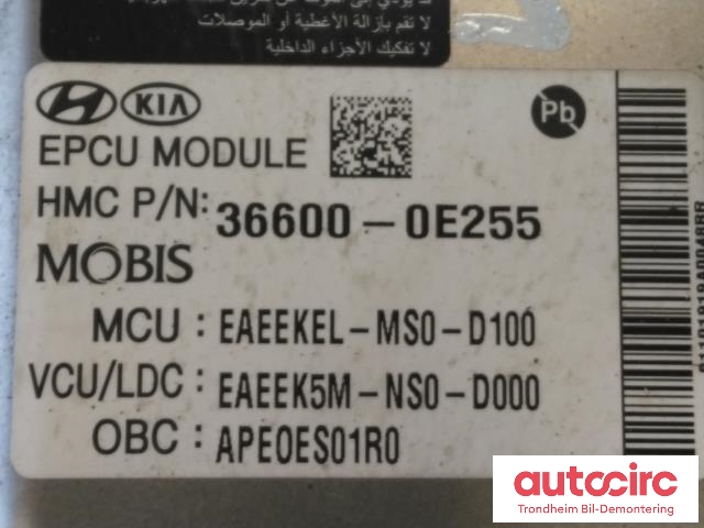 Styreenhet batteri elbil (BMS - Battery Management System) til Hyundai Ioniq Electric 2019-->> (Fase 2)  (MOBIS|366010E155|36601-0E155|36600-0E255)