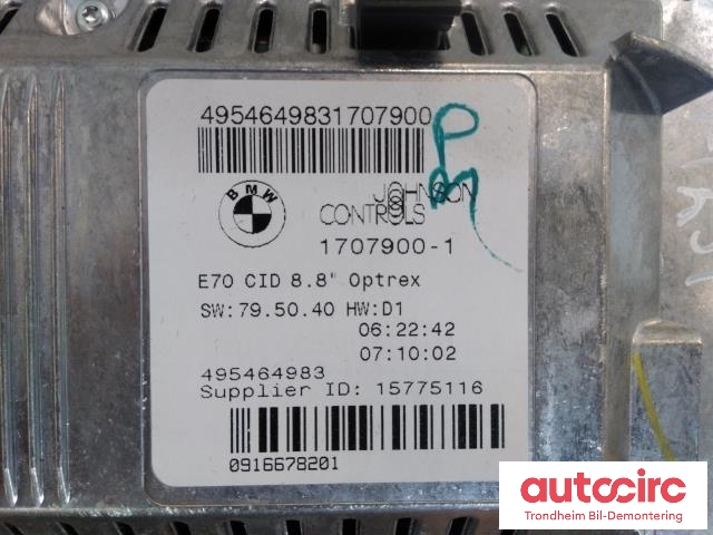 Bilstereo navigasjon skjerm til BMW X5 2007-2013 (E70) (E70) (JOHNSON CONTROLS|65509194064|495464983|1707900-1)