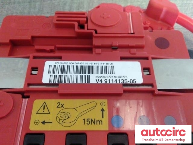 Styreenhet batteri til BMW X5 2007-2013 (E70) (E70) (PLUSS POL|61146977957|61129217004|9114135-05)