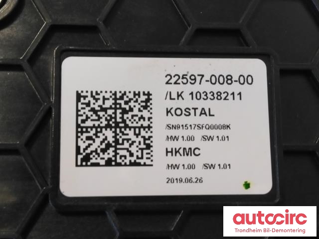 Girstang/girvelger automat til Hyundai Kona 2017-2021 (Type I, Fase 1) (LK|467W0-K4100|467F0K4100|22597-008-00)