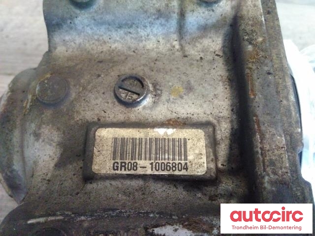 Girkasse 4WD fordelingskasse til Honda CR-V 2007-2012 (Type III)  (..|GR081006804|29000-R08-000|29000R08000)