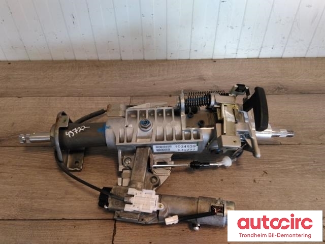 Rattaksel til Nissan Pathfinder, 2005-2010 (Fase 1) (R51) (R51) (..|488103X04A)