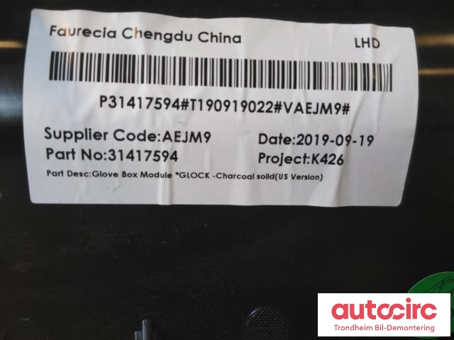 Hanskerom til Volvo XC60 2017-->> (Type II)  (FAURECIA|31417594|31417670|31417598)