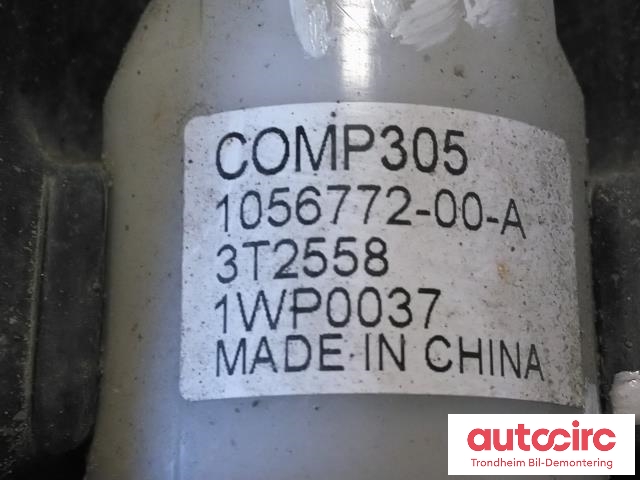 Spylertank til Tesla Model X 2016-->>  (MERGON|1056767-00-B|1056772-00-A|)