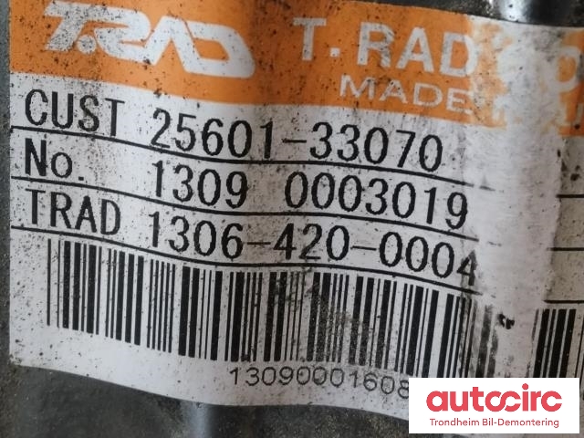 EGR-kjøler til Toyota Auris 2013-2015 (Type II, Fase 1) (TRAD|2560133070|25601-33070|1306-420-0004)