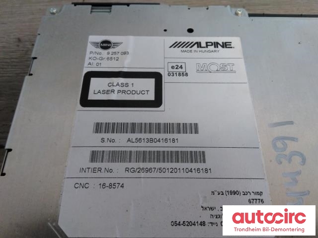 Bilstereo navigasjon til Mini Countryman 2010-2016 (R60) (R60) (ALPINE|9257093|3456817|65123456817)