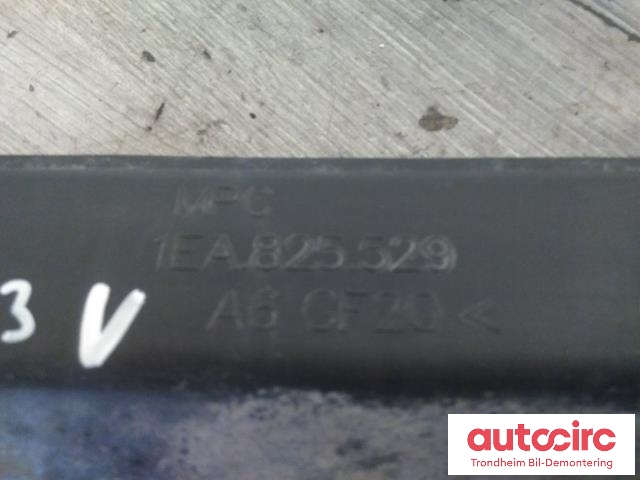 Motorplate under motor til VW ID.3 2020-->>  (VW AG|1EA825529|)
