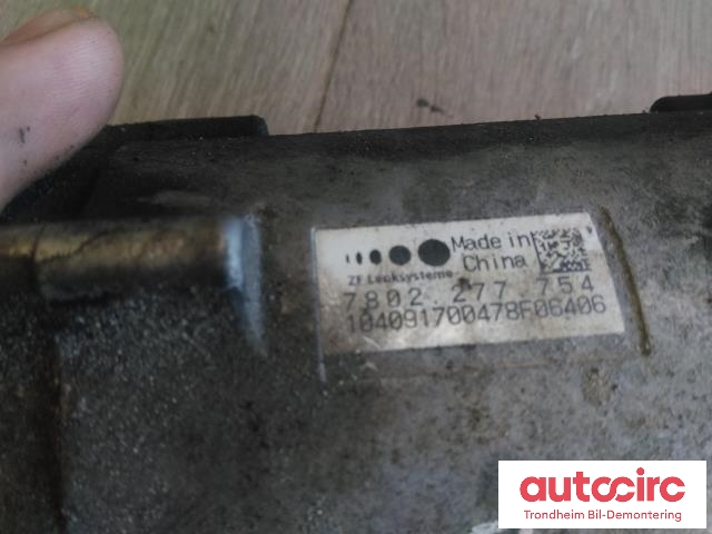 Tannstang elektrisk til Mercedes GLC 2015-2022 (X253) (X253) (KUN MOTOR|A2534607000|)