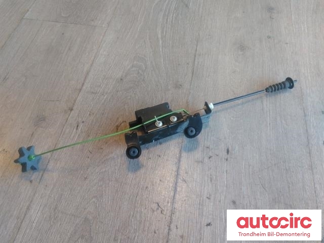 Sentrallås diverse til BMW 5-Serie 2003-2010 (E60/E61) (E60/E61) (ACTUATOR TIL TANKLOKK|8377415|67118377415|67116988089)