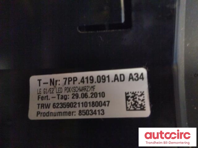 Ratt til Porsche Panamera 2009-2017 (Type I) (970) (970) (TRW|7PP419091ADA34|7PP419091P|7PP419091P A34)