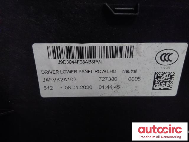 Dashbord diverse til Jaguar I-PACE 2018-->>  (DEKSEL MED BRYTERE|J9D3044F08AB8PVJ|J9D311B652AA|T4K4234PVJ)