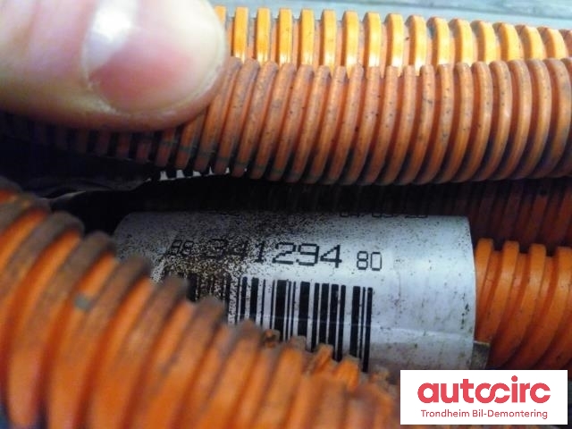 Batterilader inntak/luke til Peugeot e-208 2019-->>  (LADEINNTAK MED KABEL|9834129480|)