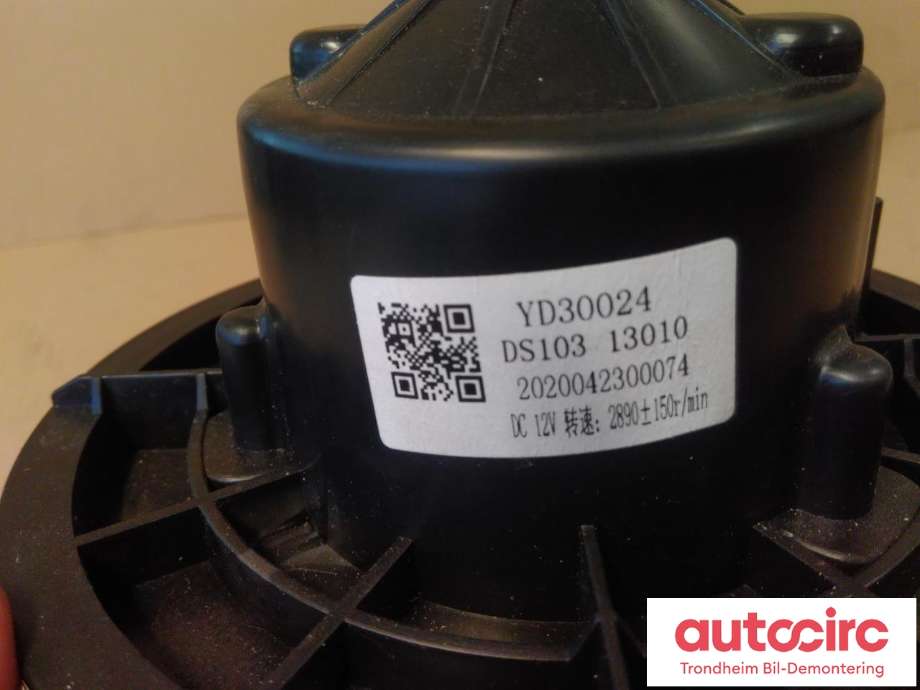 Varmeapparat motor til Maxus e-Deliver 3 2020-->> (C00198458|DS10313010|DS10311637|YD30024)