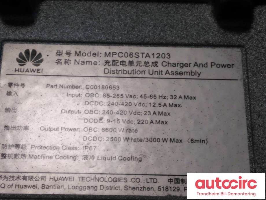 Batterilader (OBC - On Board Charger) til Maxus Euniq 5 2019-2023  (HUAWEI|C00180653|MPC06STA1203|)