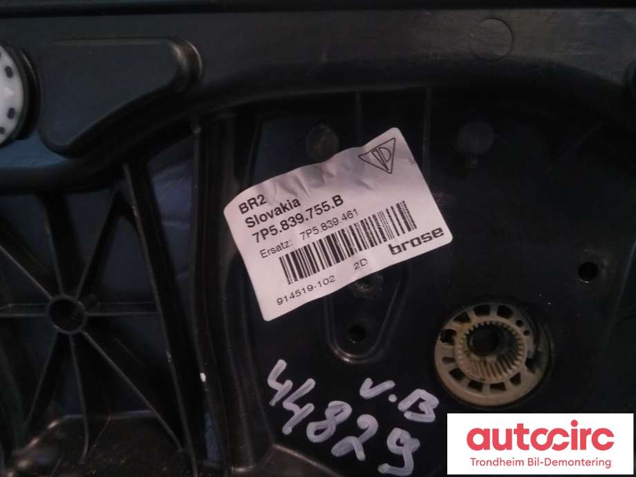 Ruteheis venstre bak til Porsche Cayenne 2010-2017 (92A) (92A) (BROSE|7P5839755B|95853346101|958839461)