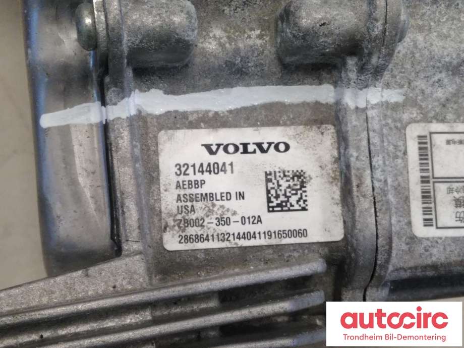 DCDC converter hybrid til Volvo S60 2019-2023 (Type III)  (..|32144041|36012969|)