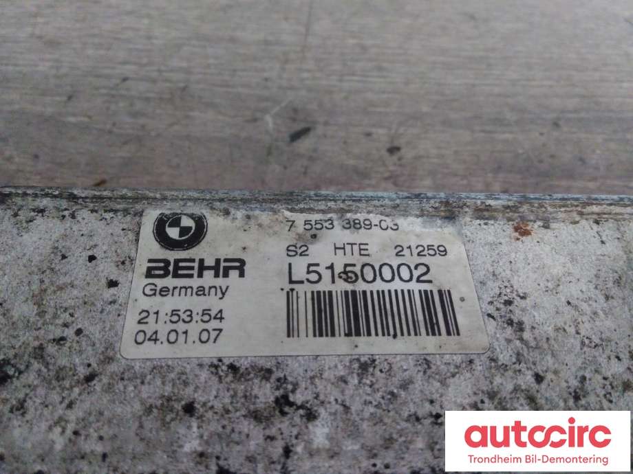 Oljekjøler til BMW X5 2007-2013 (E70) (E70) (BEHR|7553389|L5150002|17217553389)
