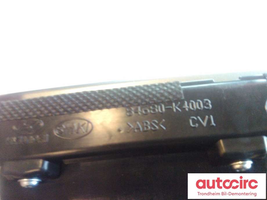 Dashbord telefon til Hyundai Kona 2017-2021 (Type I, Fase 1) (WIRELESS CHARGING|95560-CM000|3S2B30-1000|)