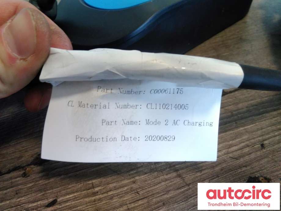 Batterilader kabel til Maxus Euniq 5 2019-2023  (NØDLADER|C00061175|)