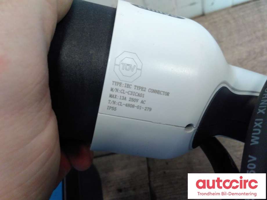 Batterilader kabel til Maxus Euniq 5 2019-2023  (NØDLADER|C00061175|)