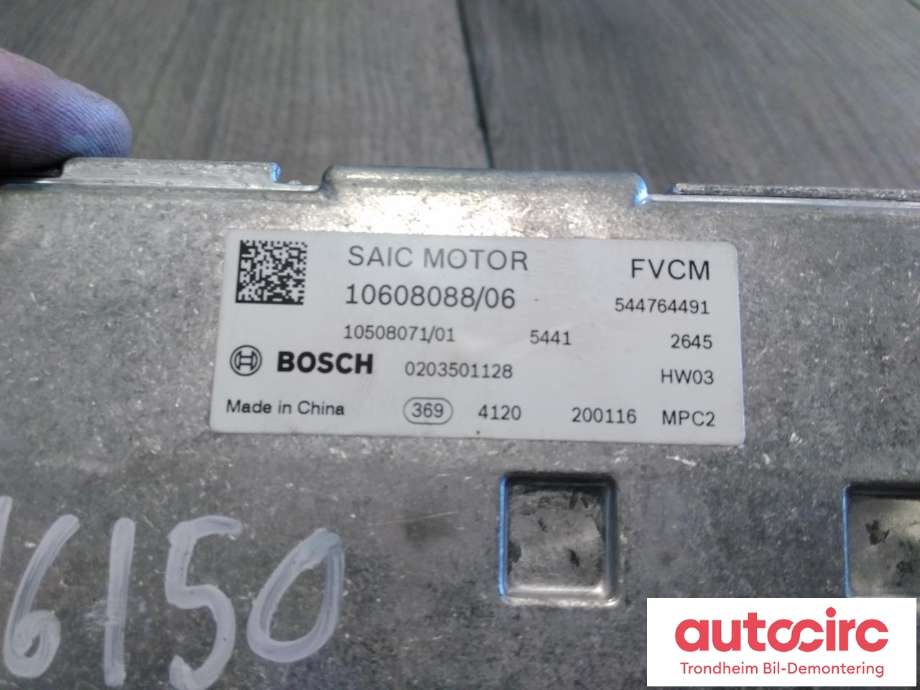 Parkeringskamera foran til MG ZS EV 2019-2021 (Type I, Fase 1)  (BOSCH|10608088/06|0203501128|)