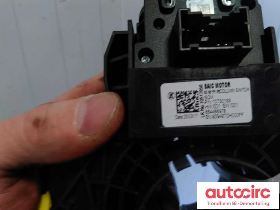 Bryter combi til MG ZS EV 2019-2021 (Type I, Fase 1)  (SAIC MOTOR|10730193|10990404|10990404/01)