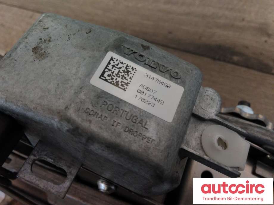 Rattaksel til Volvo V90 / V90 CC / S90 2016-->>  (FOMOCO|P31451739|31476075|)