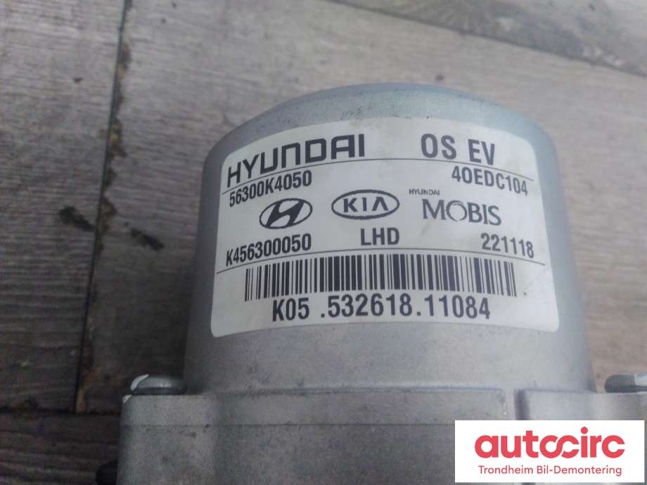 Rattaksel elektrisk servo til Hyundai Kona 2017-2021 (Type I, Fase 1)  (MOBIS|56310-K4050|56310K4050|56300K4050| K456300050| K4563-99500| 40EDC104)
