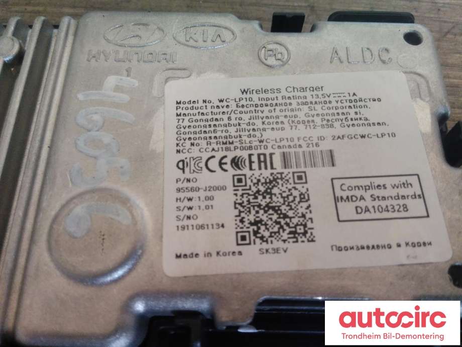 Styreenhet diverse til Kia e-Soul 2019-->> (Type III)  (TRÅDLØS LADER|95560J2000|95560-J2000|)