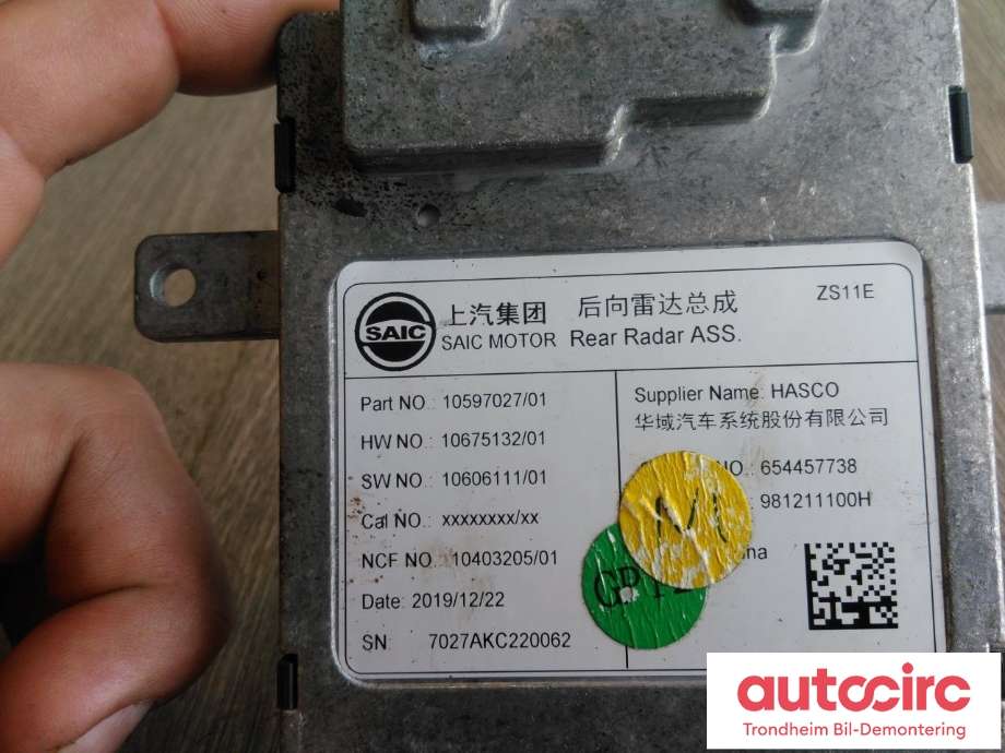 Sensor blindsone til MG ZS EV 2019-2021 (Type I, Fase 1) (SAIC/ HASCO|10597027|981211100H|654457738)