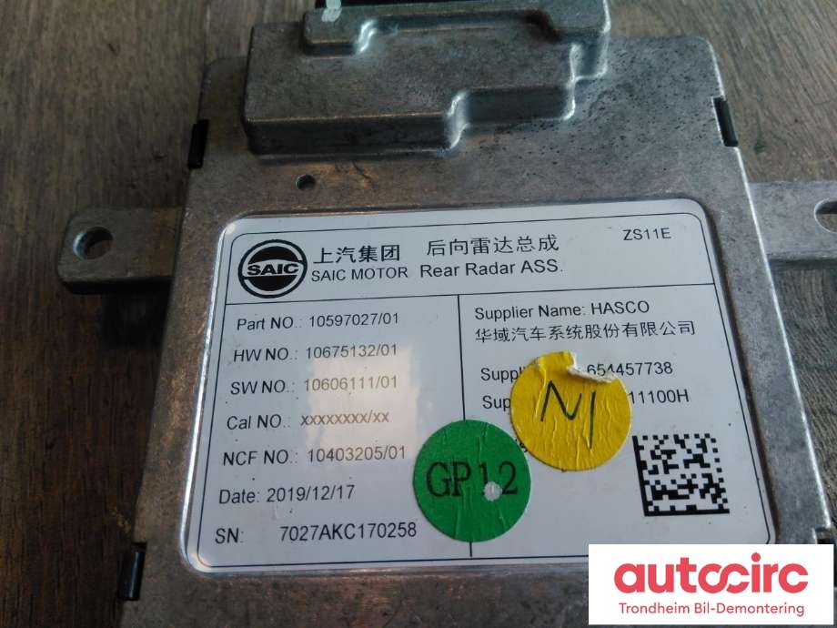 Sensor blindsone til MG ZS EV 2019-2021 (Type I, Fase 1)  (SAIC/ HASCO|10597027|981211100H|654457738)