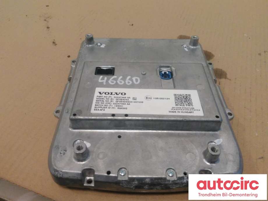 Multimedia display (MCU - Media Controller Unit) til Volvo XC40 2018-2024 (..|32247465|36010873|HW 32247466)