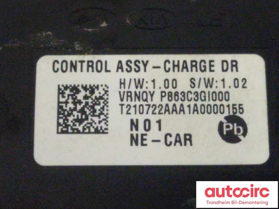 Styreenhet batteri til Hyundai Ioniq 5 2021-->>  (..|863C3-GI000|863C3GI000|)