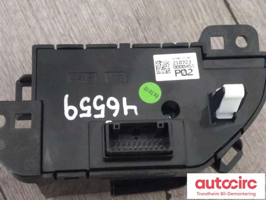 Bryter elektrisk håndbrekk/parkbrems til Hyundai Ioniq 5 2021-->>  (..|93700-GI100|93700GI100|)