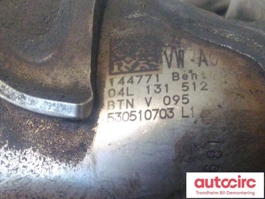 EGR-kjøler til VW Golf VII 2012-2017 (Fase 1)  (..|04L131512|04L131512AM|04L131512BQ)