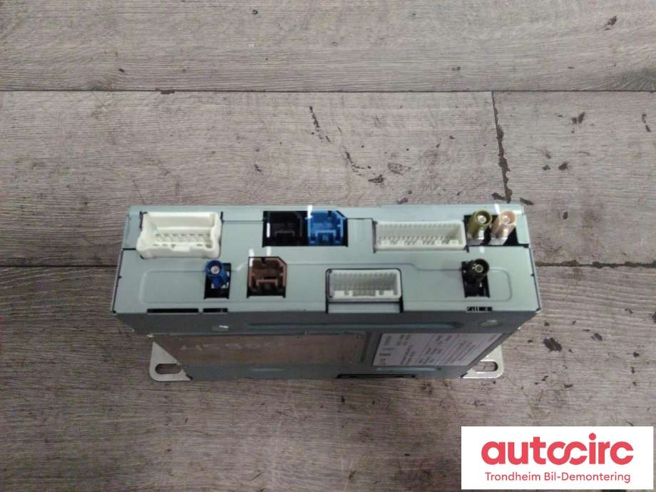 Bilstereo navigasjon til Renault Kadjar 2015-->>  (..|281151014R|281151797R|)