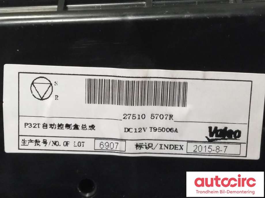 Varmeapparat betjening til Renault Kadjar 2015-->>  (VALEO|284626233R|)