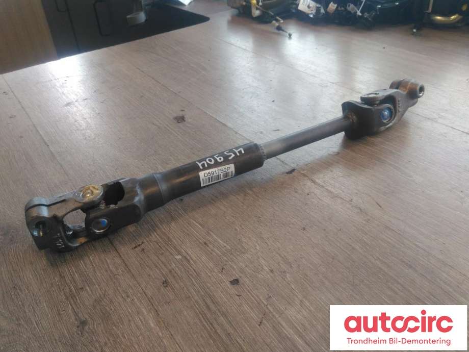 Rattaksel ledd til Renault Kadjar 2015-->>  (NEDRE FRA RATTAKSEL|480804EH0E|)
