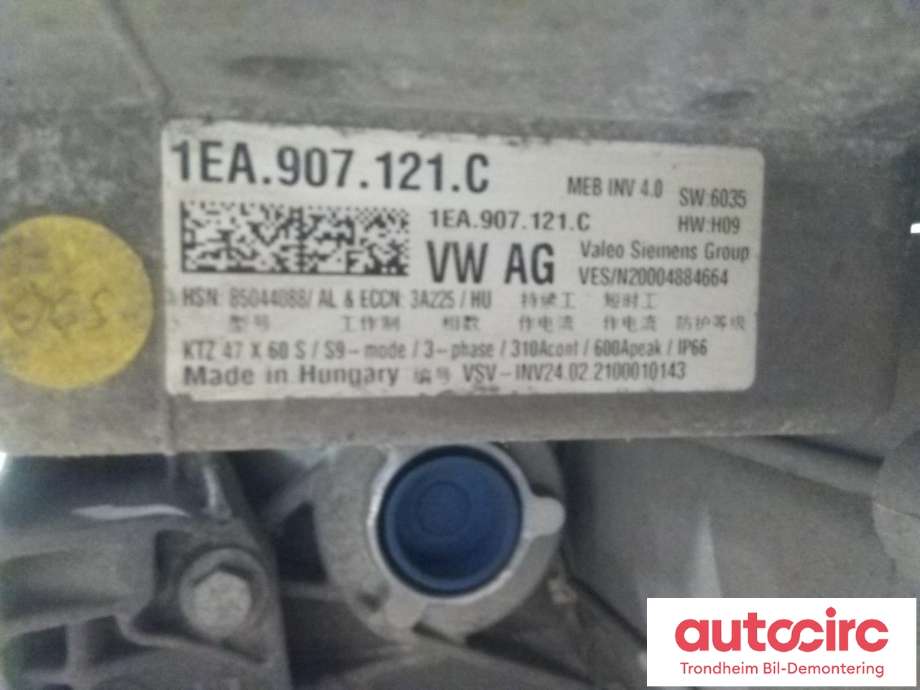 Motor elbil bak til Škoda Enyaq 2021-->>  (VAG/VALEO SIEMENS|1EA901131F|1EA 901 131 F|1EA 907 121 C)