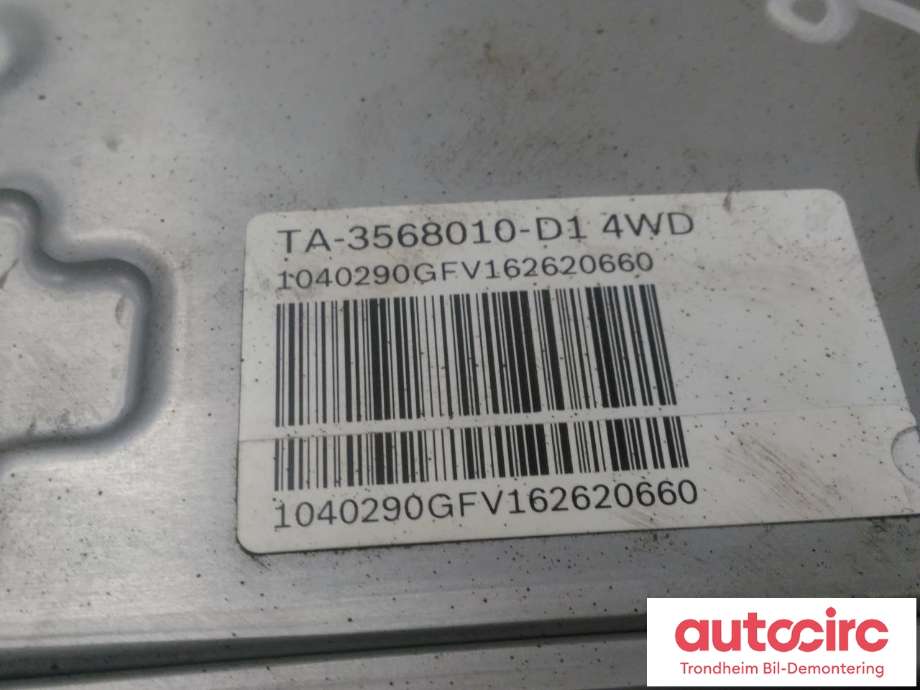 ABS sentral til BYD Tang 2020-->>  (BOSCH|TA-3568010-D1|0265022076|0265957006)