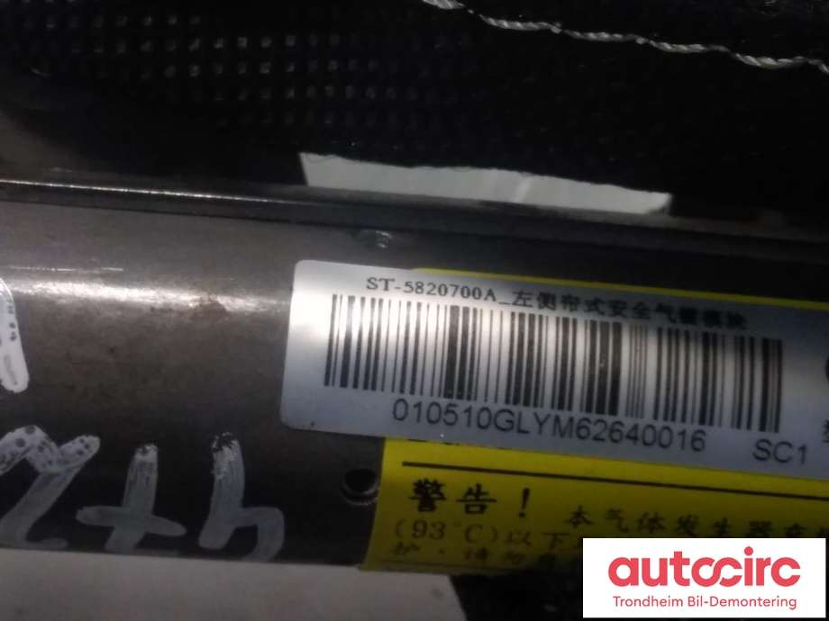 Airbag gardin venstre til BYD Tang 2020-->>  (..|ST-5820700A|)