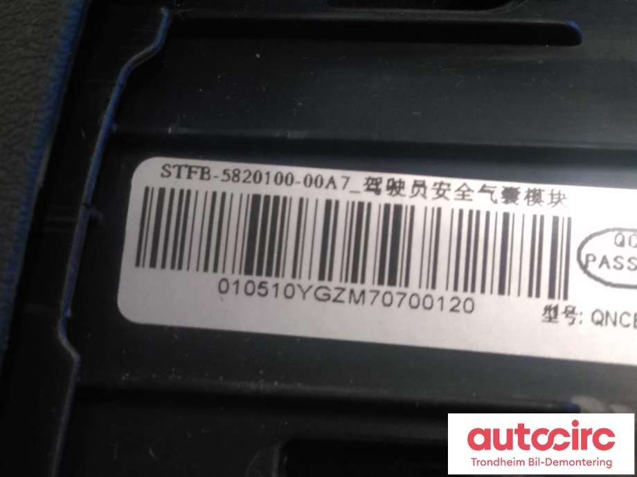 Airbag rattpute til BYD Tang 2020-->>  (..|SA3F-5820130|STFB-5820100|STFB-5820100-00A7)
