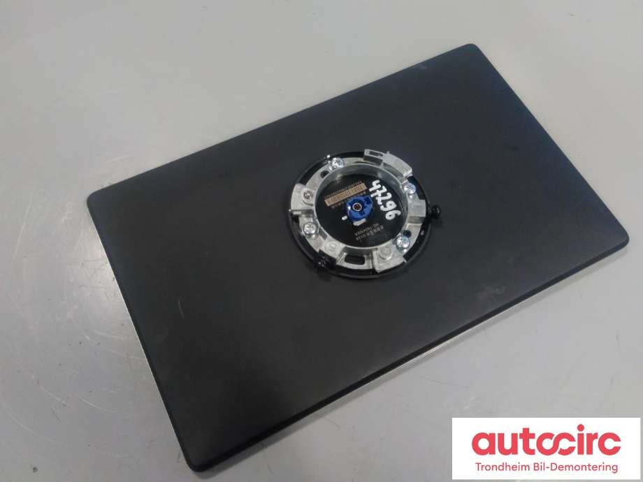 Multimedia display (MCU - Media Controller Unit) til BYD Tang 2020-->>  (..|HC-7924100A|)